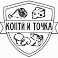 Копти и точка