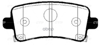 Колодки Тормозные Дисковые Задн Opel Insignia 09- CTR арт. GK0453