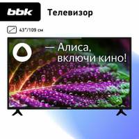 43" Телевизор BBK 43LEX-9201/FTS2C, черный