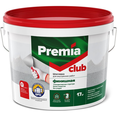 Финишная шпатлевка для внутренних работ Premia Club CLUB