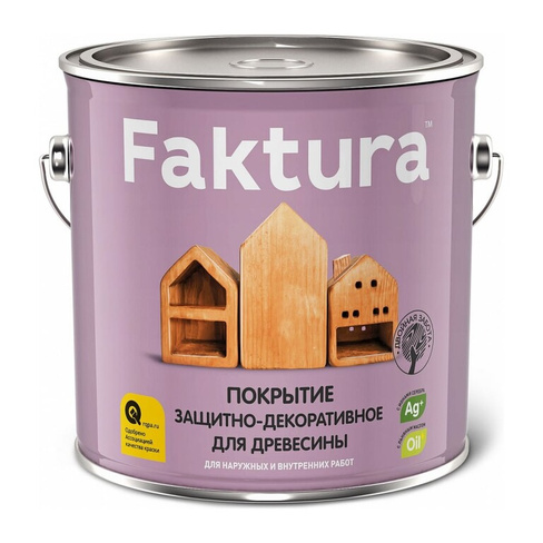 Защитно-декоративное покрытие для древесины FAKTURA 209263