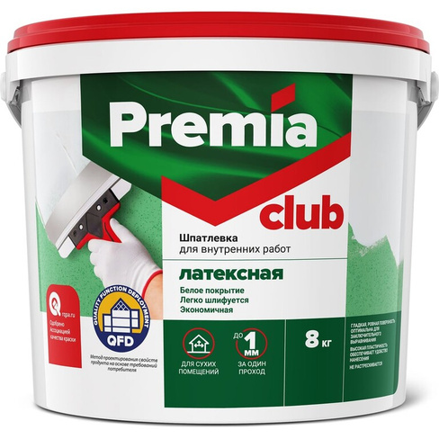 Латексная шпатлевка для внутренних работ Premia Club CLUB