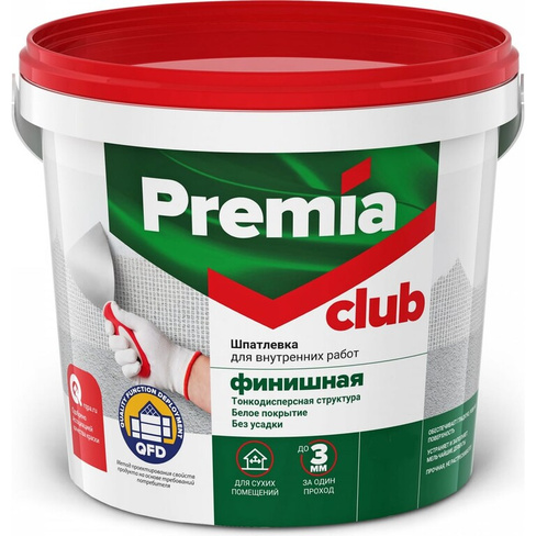 Финишная шпатлевка для внутренних работ Premia Club CLUB
