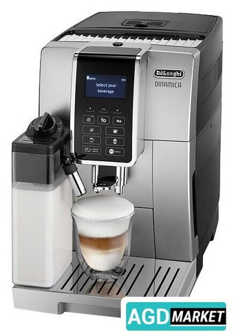 Кофемашина DeLonghi Dinamica ECAM 350.55.SB