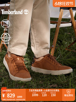Timberland официальная мужская обувь весенние кроссовки повседневные удобные дышащие легкие кожаные A5S9C, цвет A5S9CW/ц