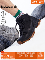 Timberland официальная мужская обувь весенних новых походных кроссовок средней высоты на открытом воздухе с износостойки