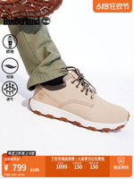 Timberland официальная мужская обувь весной и летом новая уличная повседневная обувь легкая и дышащая A6791, цвет A6791W