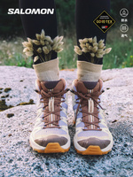 Водонепроницаемые мужские и женские походные туфли средней высоты Salomon X ULTRA 360 EDGE MID GTX, цвет Игла сосны мужс