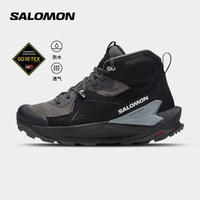 Salomon уличная мужская и женская обувь для походов на дальние расстояния водонепроницаемая спортивная обувь ELIXIR MID