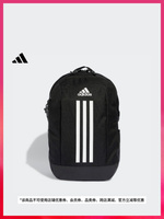 Спортивный рюкзак большой вместимости для мужчин и женщин Adidas Официальный Adidas IP9774, цвет черно-белый