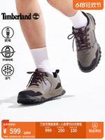 Timberland официальная мужская обувь весна и лето новые походные туфли на открытом воздухе повседневная обувь с низким в