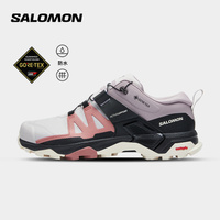 Salomon уличная походная обувь для походов, водонепроницаемая спортивная обувь для мужчин и женщин X ULTRA 4 GTX, цвет 4
