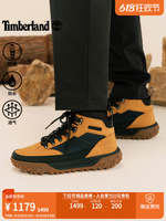 Timberland Официальная мужская обувь Timberland, новая водонепроницаемая походная обувь Motion6 для походов на открытом