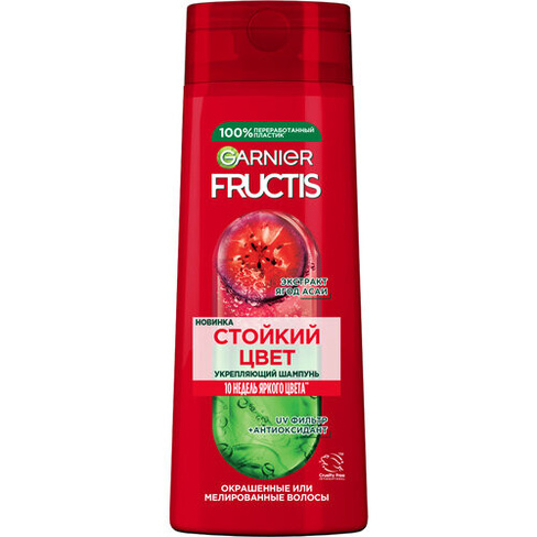 Fructis Шампунь для волос Годжи Стойкий цвет, укрепляющий с ягодами Годжи, для окрашенных или мелированных волос, 250 м