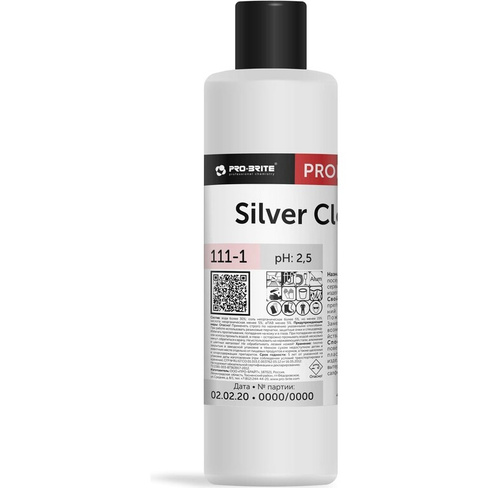 Средство для чистки серебра PRO-BRITE SILVER CLEANER