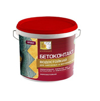 Грунтовка Бетоконтакт Коллекция 1,3 кг