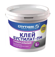 Клей Спутник Бустилат-ПМ 2,5 кг