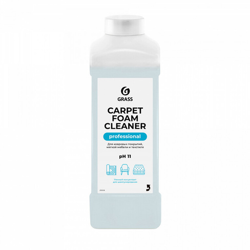 Очиститель ковровых покрытий Carpet Foam Cleaner Grass 1 л 215110