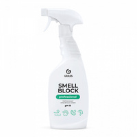 Средство против запаха Smell Block Professional Grass 600 мл 125536