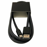 Кабель HDMI (1.5м) для монитора MateView HSN-CBA Черный Нет бренда