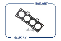 Прокладка Гбц Lada 11194 Gallant Gl.ek.1.4 Gallant арт. GL.EK.1.4