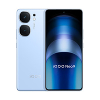 Смартфон iQOO Neo9, 16 ГБ/1 ТБ, 2 nano-SIM, голубой