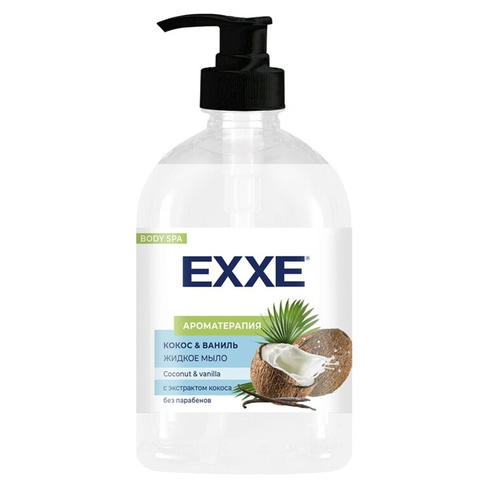 Жидкое мыло EXXE 235232