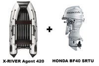 Лодка ПВХ X-RIVER Agent 420 + 4х-тактный лодочный мотор HONDA BF40 SRTU X-river + Honda