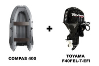 Лодка ПВХ COMPAS 400 + 4х-тактный лодочный мотор TOYAMA F40FEL-T-EFI Compas + Toyama
