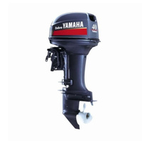 2х-тактный лодочный мотор YAMAHA E40XWS СЕРИИ ENDURO Yamaha