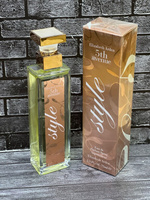 Женская парфюмерная вода Elizabeth Arden 5th Avenue Style , 75 мл