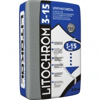 Затирка Litokol Litochrom 3-15, цвет C.40 антрацит, 25 кг, цена за 1 мешок