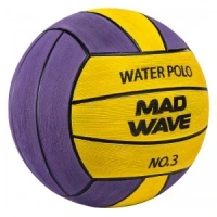 Мяч для водного поло MadWave WP Official #3, 400 г (жёлтый), цена за 1 шт