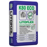 Клей Litokol Litoflex K80 Eco, беспылевой, высокоэластичный, цвет серый, 25 кг, цена за 1 мешок