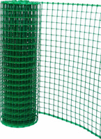 Сетка садовая пластиковая 24x24мм зеленая (0,5x5м)