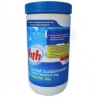 Быстрый стабилизированный хлор HTH в таблетках (20 гр), 1,2 кг, цена за 1 шт