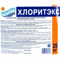 Хлоритэкс Маркопул быстрый органический хлор (гранулы) ведро 25 кг, цена за 1 шт