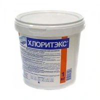 Маркопул Хлоритэкс - быстрый/ударный органический хлор (гранулы), ведро 9 кг, цена за 1 ведро