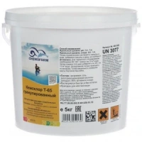 Chemoform Кемохлор Т-65 гранулированный (стабилизированный, 56% активный хлор), 5 кг, цена за 1 шт