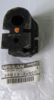 Втулка Стабилизатора Передн Nissan: Micra (K12e) (2002>) NISSAN арт. 546133U800