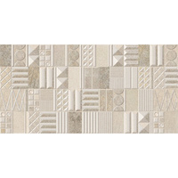 Декор Azori Ceramica stone geometria, 31.5x63 см