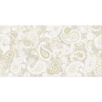Декор Azori Ceramica 31.5x63 см, pandora crema orient