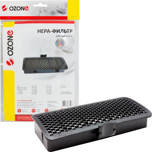 Фильтр hepa для пылесоса LG OZONE H-31