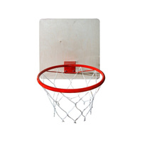 Баскетбольное кольцо КМС 136