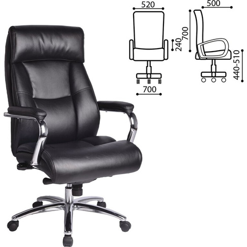 Офисное кресло BRABIX Phaeton EX-502