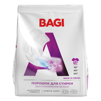 Концентрированный порошок для стирки белых и светлых тканей Bagi "Восстановление белого", 650 г, пакет 1015050396