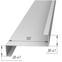 Z-образный профиль для кровельных прогонов с полками №8, толщина металла 0,5 мм