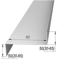 Z-образный профиль ГПЗ для кровельных прогонов без полок №12, толщина металла 1 мм