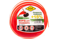 Леска для триммера DDE Speed line звезда в блистере красный 2,4 мм х 15 м