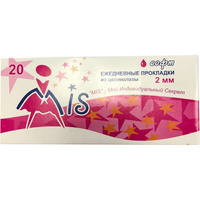 Прокладки женские ежедневные Mis (20 штук в упаковке)